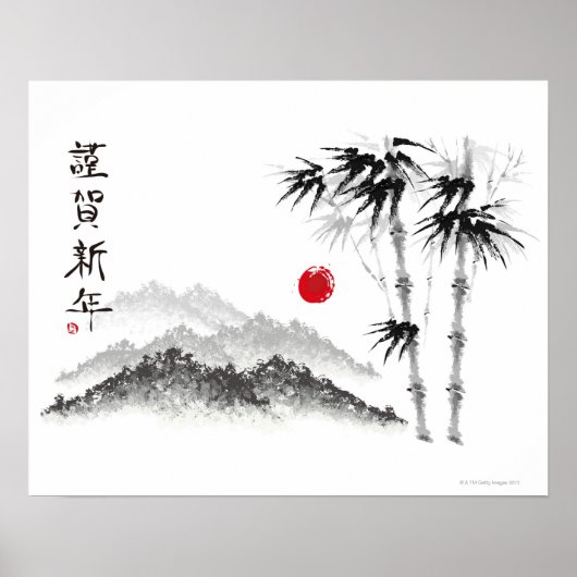 Poster Croquis de paysages (Devant)