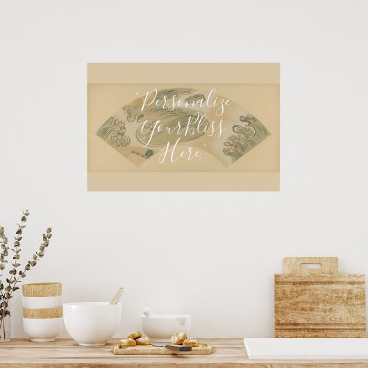 Poster CUSTOM Abstract Rinpa Wave Pattern Art (Cuisine)