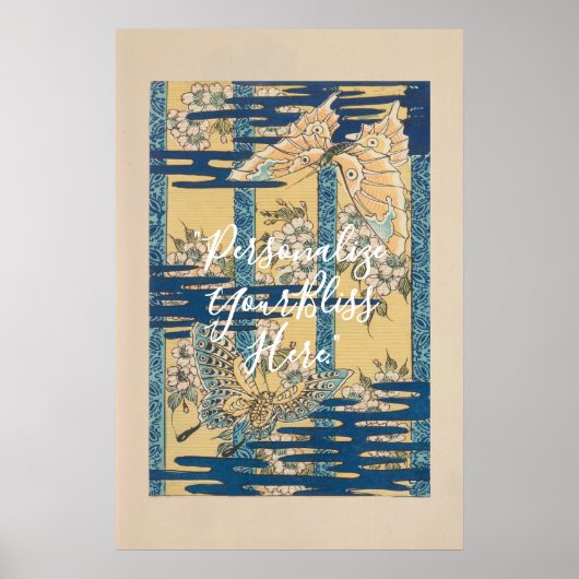 Poster CUSTOM Blue Butterfly & Cloud Pattern Art (Devant)