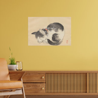Poster CUSTOM Curled Kitten Art Print by Kono Bairei