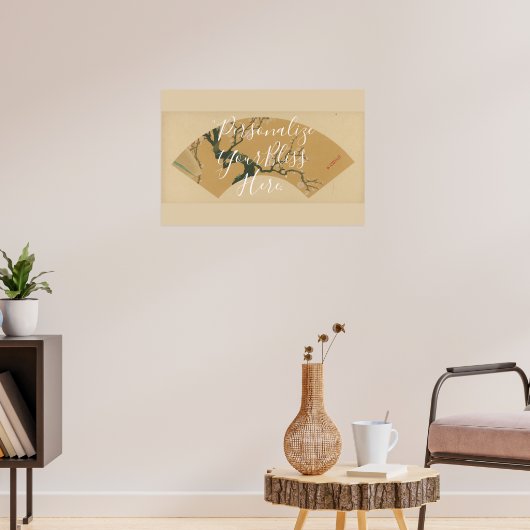 Poster CUSTOM Elegant Cherry Blossom Pattern Art (Salon 3)