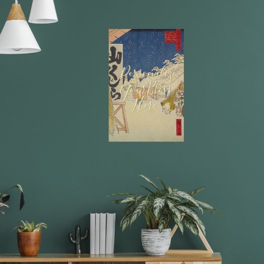 Poster CUSTOM Hiroshige Snow Landscape Print (Salon 1)
