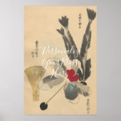 Poster CUSTOM Japanese Hane Feather Game Print (Devant)