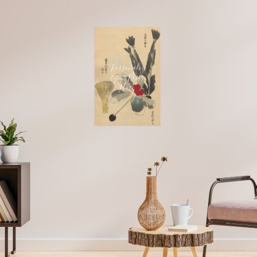 Poster CUSTOM Japanese Hane Feather Game Print (Salon 3)