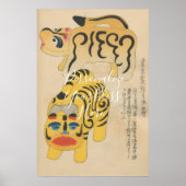 Poster CUSTOM Japanese Tiger Hariko Print (Devant)