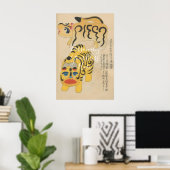 Poster CUSTOM Japanese Tiger Hariko Print (Bureau à domicile)