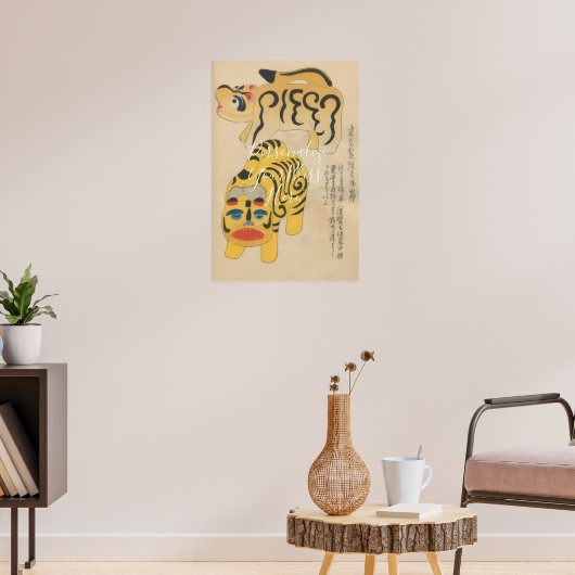 Poster CUSTOM Japanese Tiger Hariko Print (Salon 3)