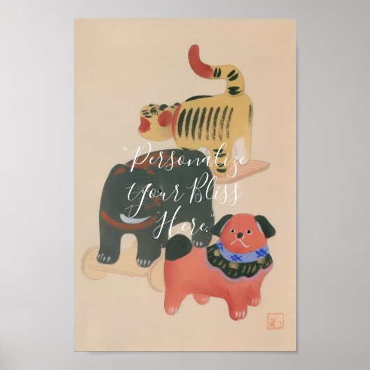 Poster CUSTOM.Japanese Ukiyo-e Style Wall Art (Devant)