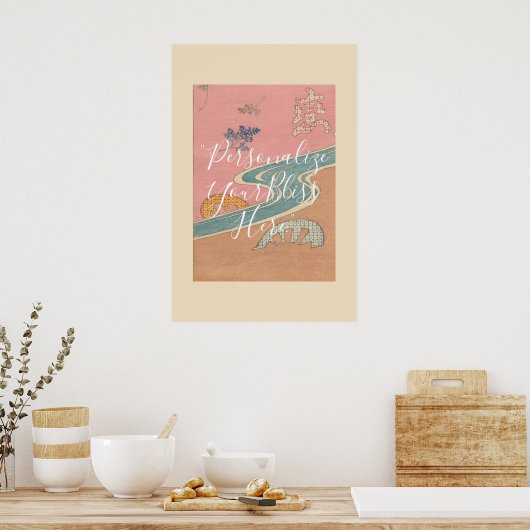 Poster CUSTOM Pastel Gradient Pattern Art | Adachi Masato (Cuisine)