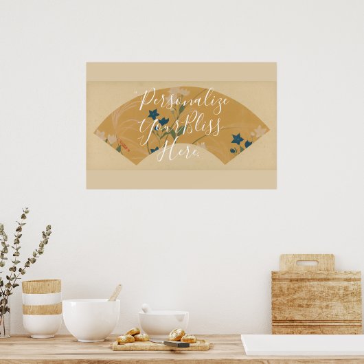 Poster CUSTOM Rinpa School Autumn Fan Pattern Art (Cuisine)