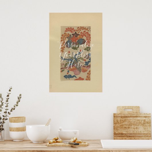 Poster ※CUSTOM Vintage Okinawan Bingata Pattern Print (Cuisine)