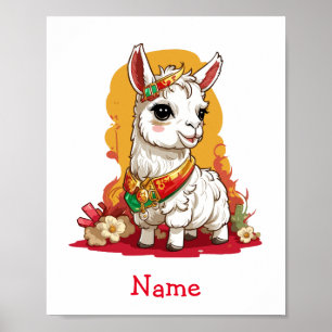 Poster Cute Baby Llama Nom personnalisé
