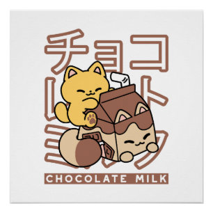 Poster Cute Chat Riding Chocolat Lait Carton Kawaii Art