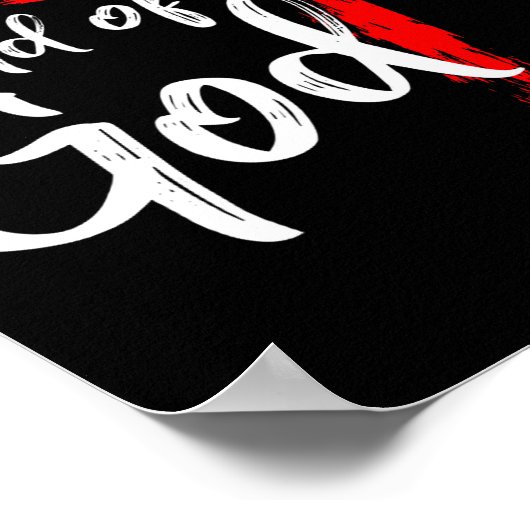 Poster Cute Christian Salvation Quote Gift I Am A Child O (Coin)