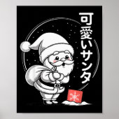 Poster Cute Dreaming Kawaii Santa Claus (Devant)