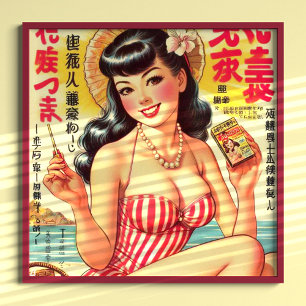 Poster Cute japonaise Vintage fille