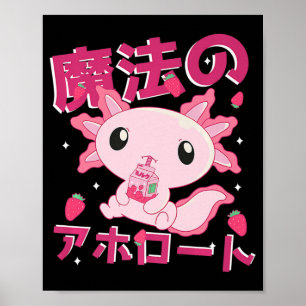 Poster Cute Kawaii Axolotl Lait de fraise Shake Japonais