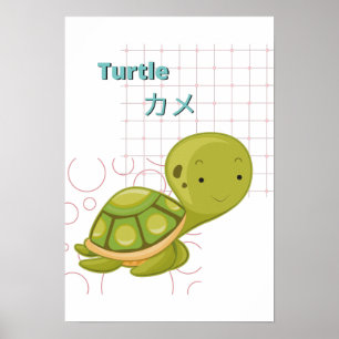 Poster Cute Turtle-Kawaii collection