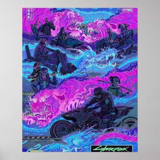 Poster cyberpunk (Devant)