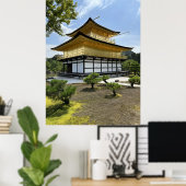 Poster Cyberpunk Golden Pavilion Style Temple in Future (Bureau à domicile)