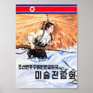 Poster D.P.R. of Korea exhibition of paintings