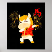 Poster Dabbing Horse Chinese New Year Of The Horse2026 (Devant)