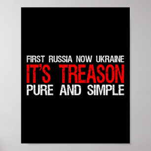 Poster D'abord la Russie maintenant l'Ukraine C'est de la