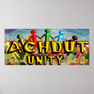Poster d'Achdut