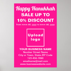 Poster d'affiche commerciale Hanoukka