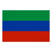 Poster Daguestan (Devant)