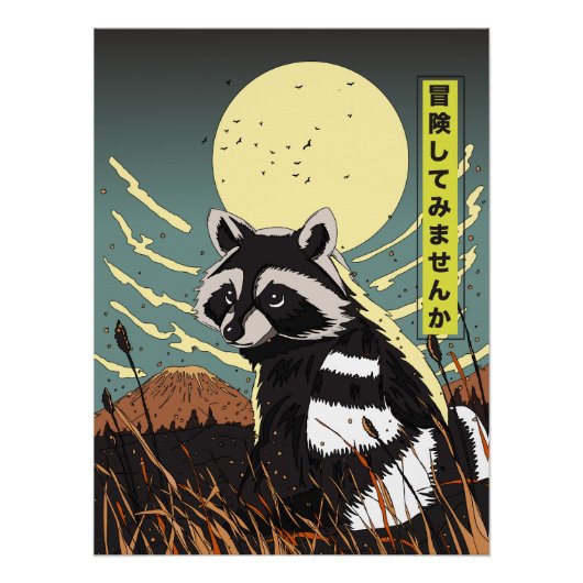 Poster Dans l'aventure (Devant)