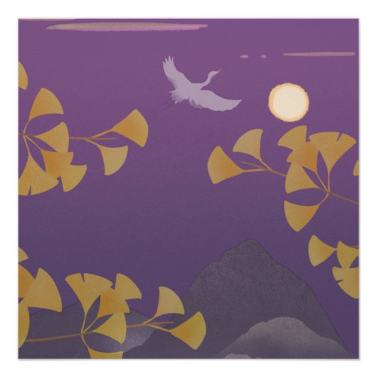Poster Dans le coucher du soleil (Devant)