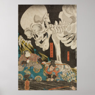 Poster Dans le Palais en ruine à Sō ma Utagawa Kuniyoshi