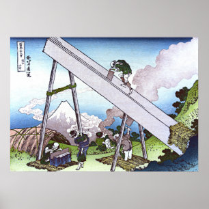 Poster Dans les montagnes Totomi
