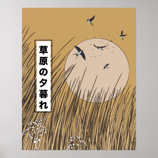Poster Dans les prairies (Devant)