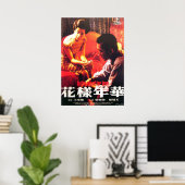 Poster Dans L'Humeur Pour Le Film D'Amour (Bureau à domicile)