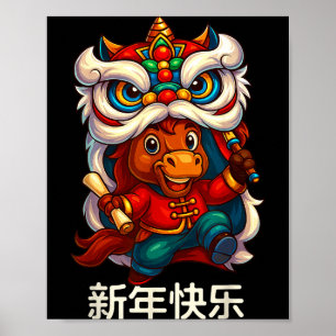 Poster Danse du Lion Nouvel An Chinois Année du Cheval 20