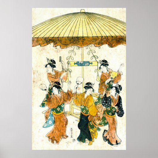 Poster Danse Sumiyoshi 1791 (Devant)