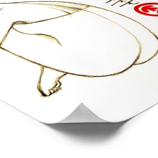 Poster Danseur #4 (Coin)