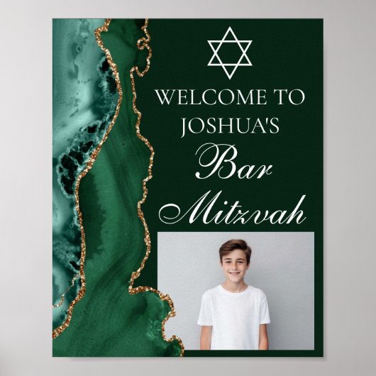 Poster Dark Green Gold Agate Bar Mitzvah Party Photo (Devant)
