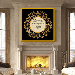 Poster Darkness is the Birthplace of Light Breslov Art