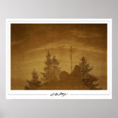 Poster d'art Caspar David Friedrich Zedign #38 (Devant)