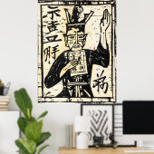 Poster d'art de mur d'impression rustique (Bureau à domicile)