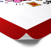 Poster d'art d'illustrations Japon (Coin)