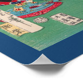 Poster d'art japonais 3 (Coin)