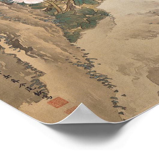 Poster d'art japonais 4 (Coin)