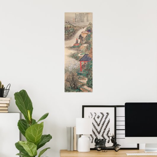 Poster d'art japonais 6 (Bureau à domicile)