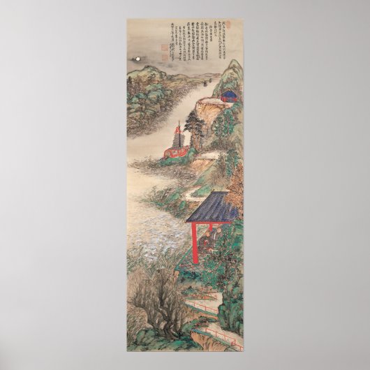 Poster d'art japonais 6 (Devant)