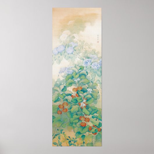 Poster d'art japonais 7 (Devant)