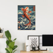 Poster d'art japonais Koi Poisson - Symbole de for (Bureau à domicile)